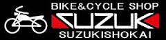 SUZUKI SHOKAI